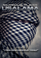 Kitabu Cha Usalama.pdf